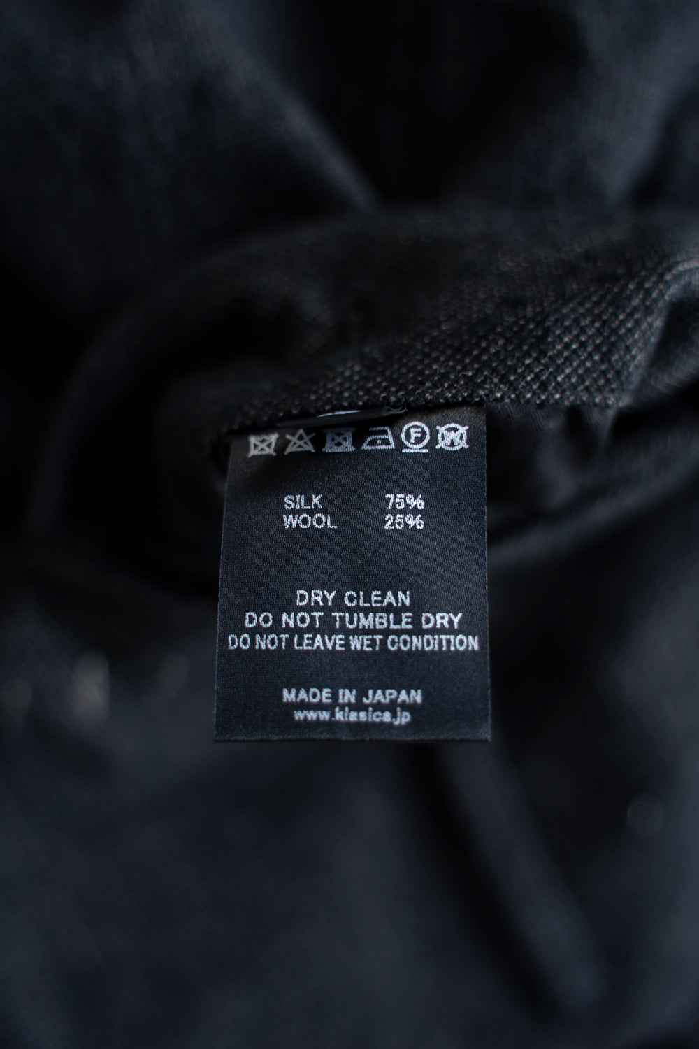 【ラスト1点】Wide and Tapered Silent Trousers"PACE"-SW（CACAO NIB）